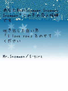 Mr.Snowman